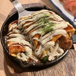 ヒノマル食堂 - 