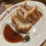 ヒノマル食堂 - 