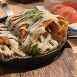 ヒノマル食堂 - 
