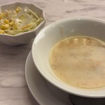 ステーキハウス８８ - 