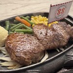 ステーキハウス８８ - 