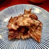 安参 - ⑧タン焼き