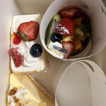 Mon Coffret - 崩れやすいのか、私の持ち帰り方が悪かったのか。だいぶ崩れてしまっていました。