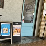 Mr.Sun's Tarterie - 