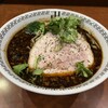 スパイス・ラー麺 卍力 - スパイス・ラー麺(1,080円)