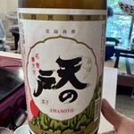 小川町 金寿司 - 