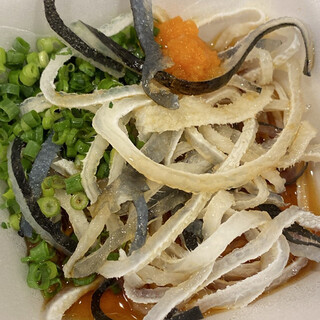 味の笛_1