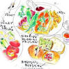 PINY 片瀬山本店 PINY 片瀬山本店