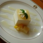 ザ・カフェ - ザ・カフェ