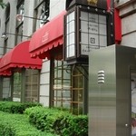 ザ・カフェ - ザ・カフェ