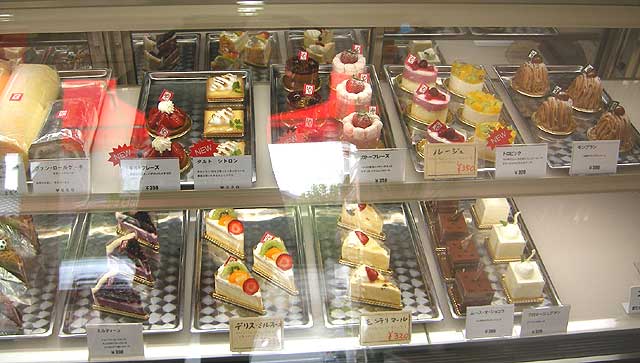 アン シャーリー下関清末店 山口県下関市清末千房 ケーキ屋 パン グルコミ