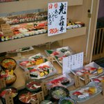 Sushi Tsukiji Nihonkai - ディスプレイ