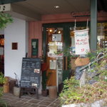 みどりの屋根INUUNIQ - 外観