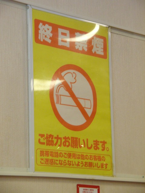 Curry House CoCo Ichibanya Chuo Ku Tanimachi Nicho Me Ten photo 4