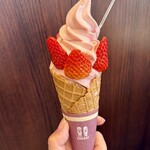 FARM PATISSERIE LE FUKASAKU - 