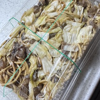 いろは_1