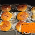 ヤミー ベーカリー - 