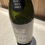 釣り人 しまちゃん - 