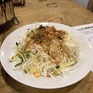 おさやん!_1