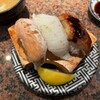 回転すし北海道 - 炙り三昧(税込550円)