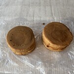 古市まんじゅう - 