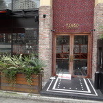 Trattoria&WineBarTANGO - 店舗入口