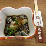 成田家 - 赤なまこ