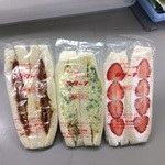 カリーナ - ハムカツと野菜といちご