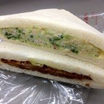 カリーナ - 野菜、ハムカツ