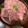 炭火焼肉 ホルモン にく式 - 