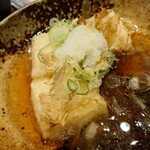 人生いろいろ - 