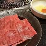 兜 - 