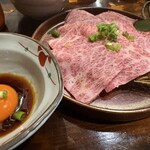 炭火焼肉 ホルモン にく式 - 