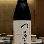 Hakata Sushi Takayama - 