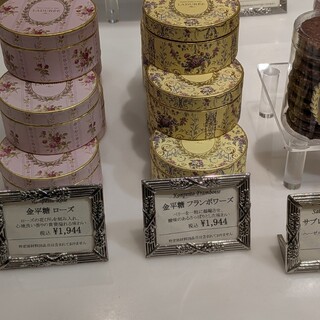口コミ一覧 : ラデュレ ルクア大阪店 （LADUREE） - 大阪/マカロン