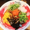 無限ラーメン 新今宮駅前店