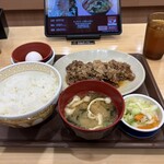 すき家 - 料理写真: