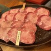 焼肉貴族みや 富雄店