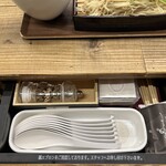 ラーメン ドゥエ エド ジャパン - 
