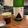 れんが亭