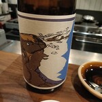 れんが亭 - 