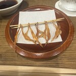 出雲 - 