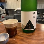 れんが亭 - 
