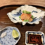 松川 - 