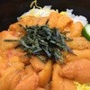 恵比寿屋食堂