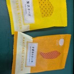 かきたねキッチン - 料理写真: