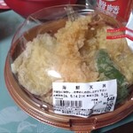 角上魚類 - 料理写真: