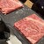 大井町トラックス 銭場精肉店 - 料理写真:
