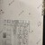 京橋千疋屋 - メニュー写真: