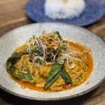 Ninai - 